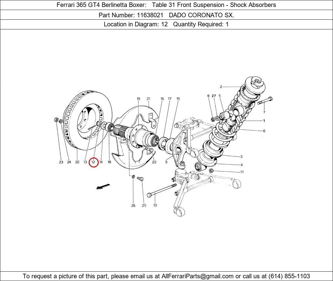 Ferrari Part 11638021