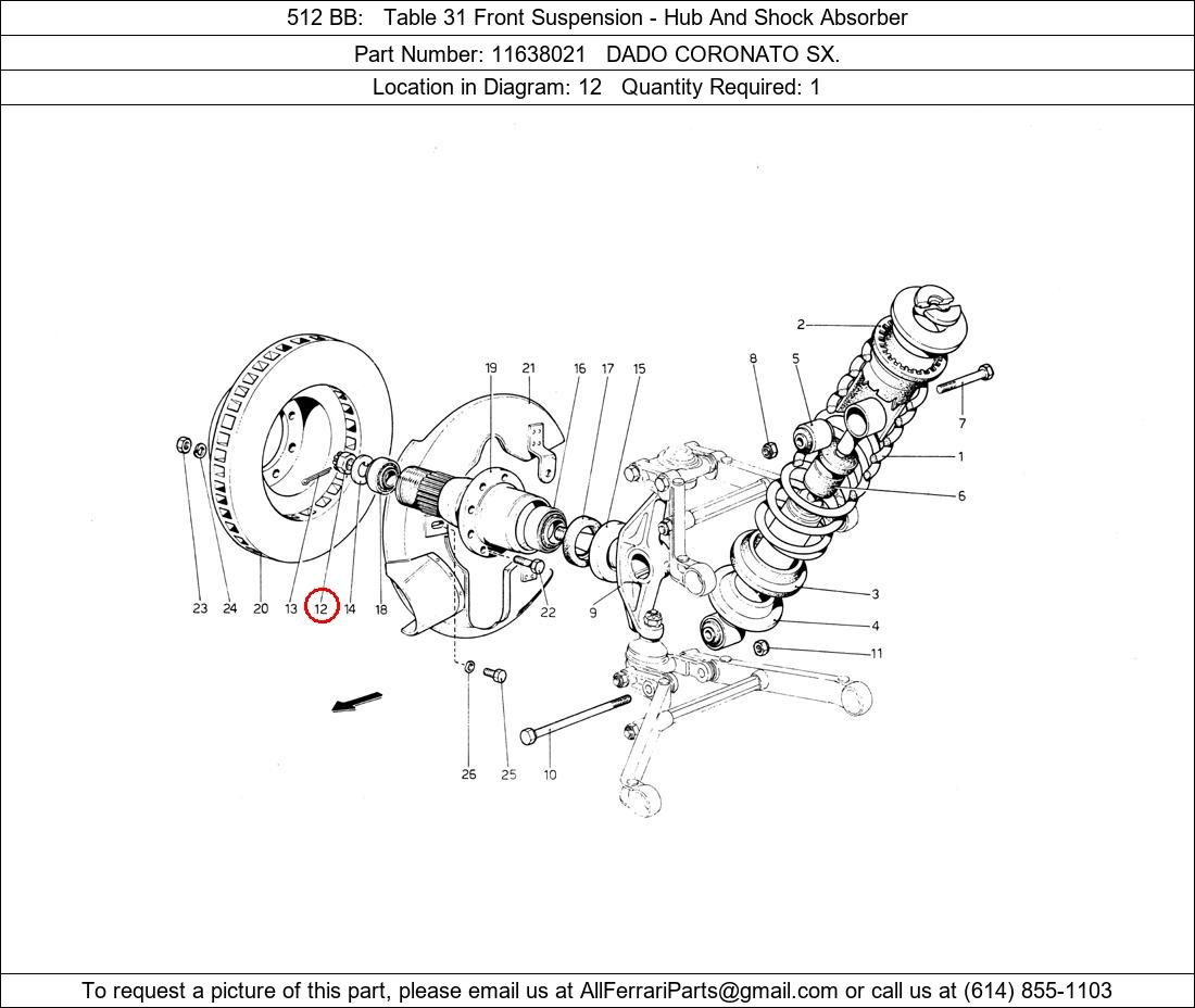 Ferrari Part 11638021