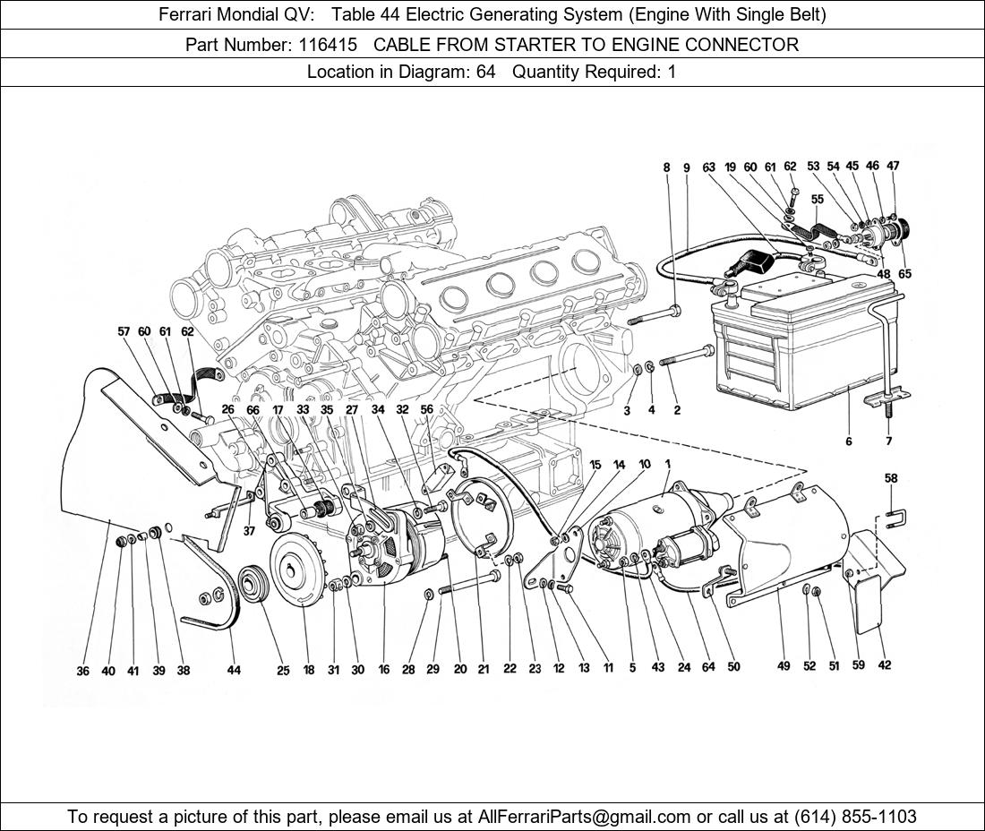 Ferrari Part 116415