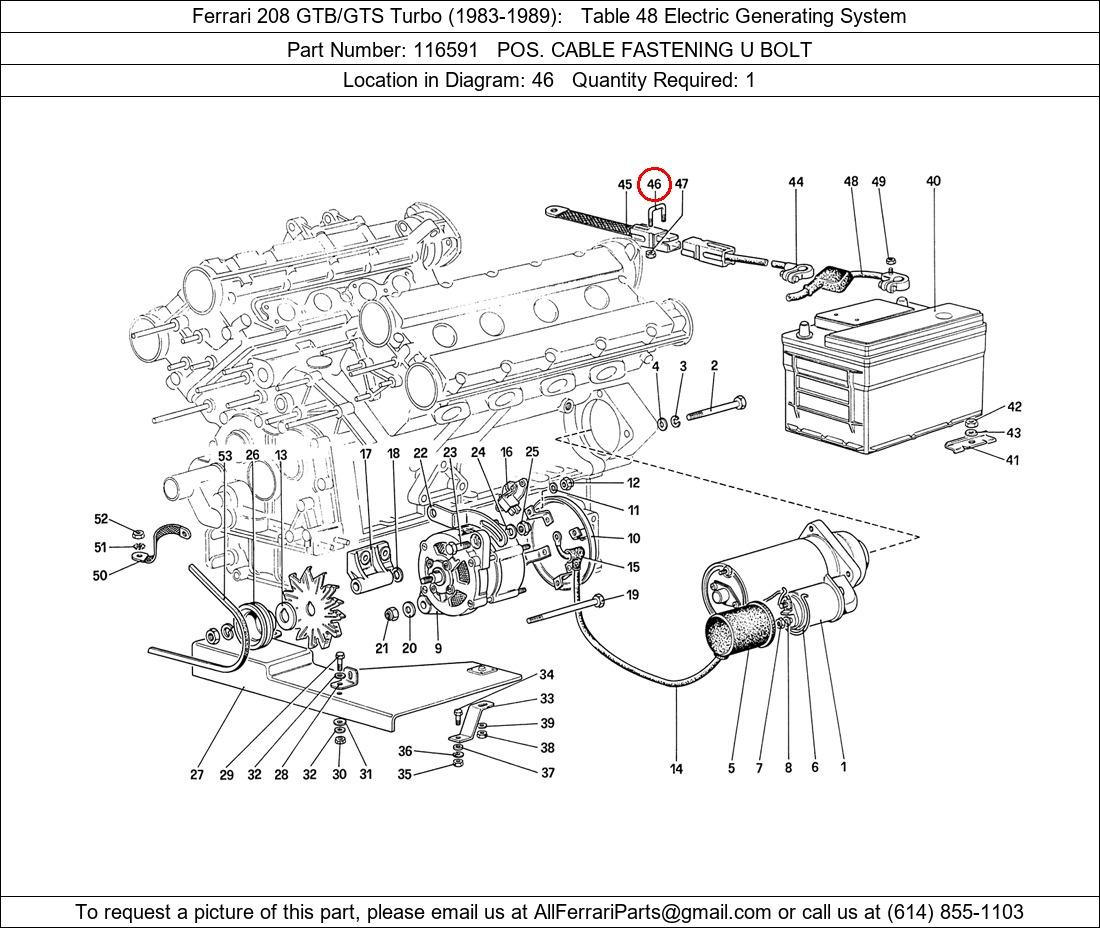 Ferrari Part 116591