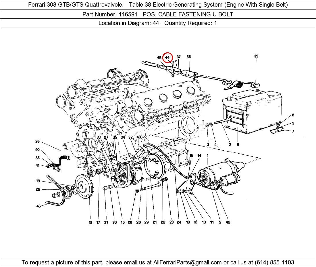 Ferrari Part 116591