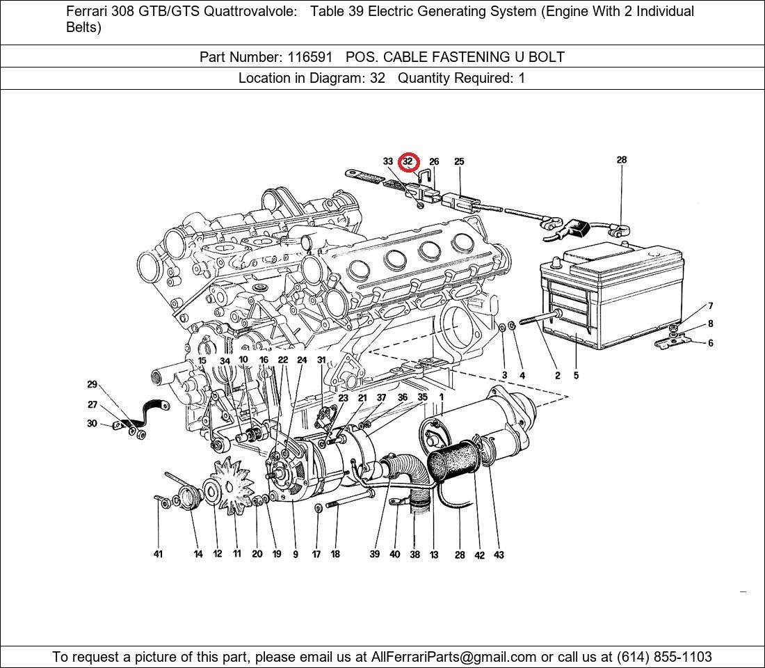 Ferrari Part 116591