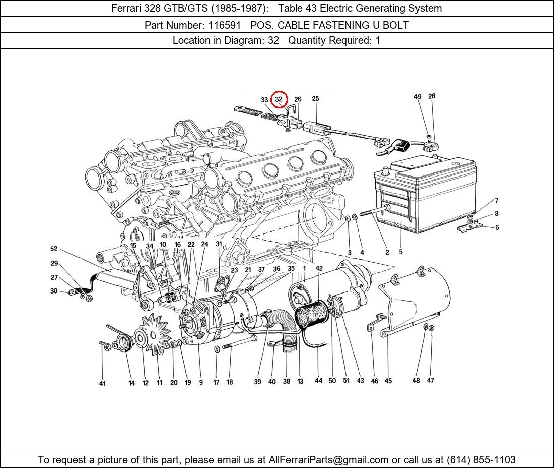 Ferrari Part 116591