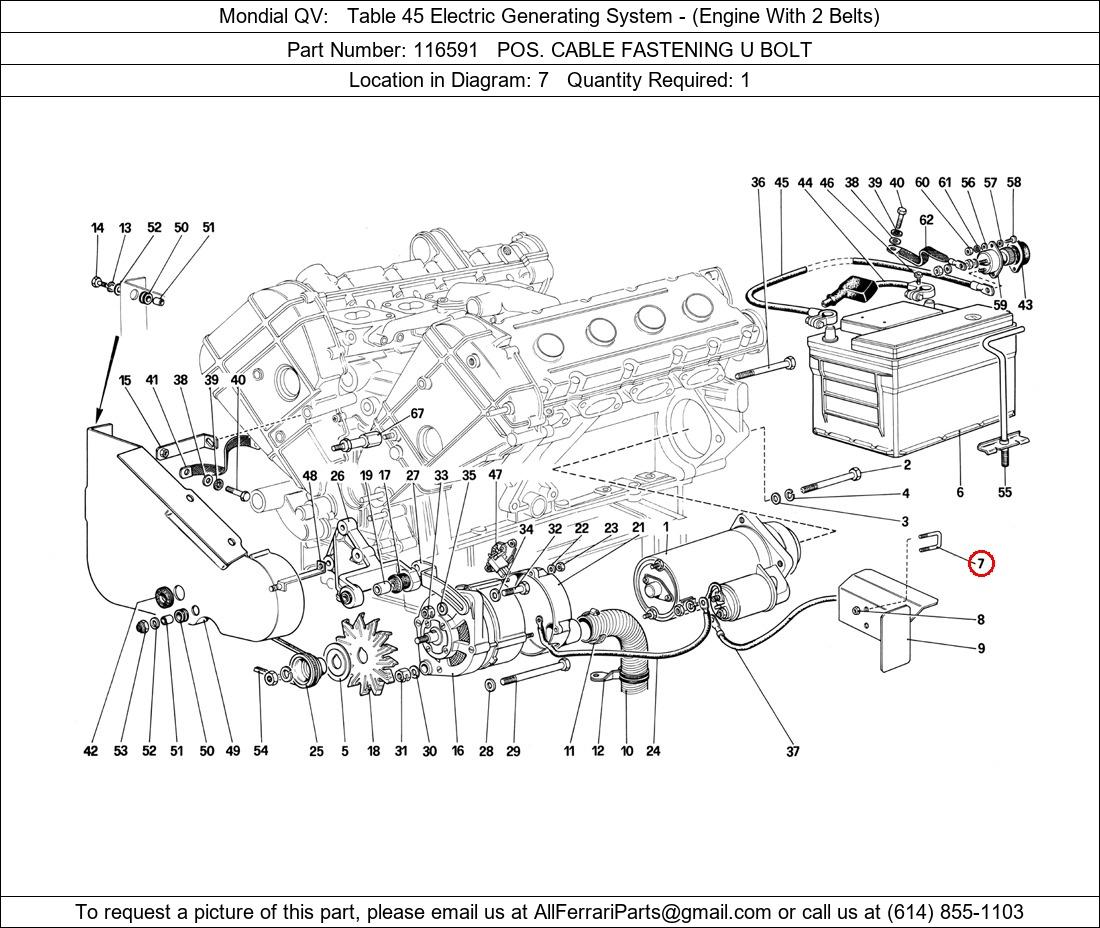 Ferrari Part 116591