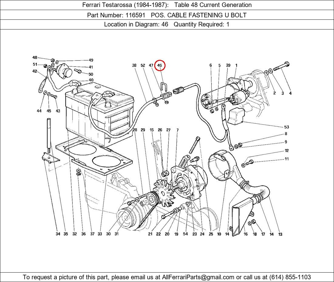 Ferrari Part 116591