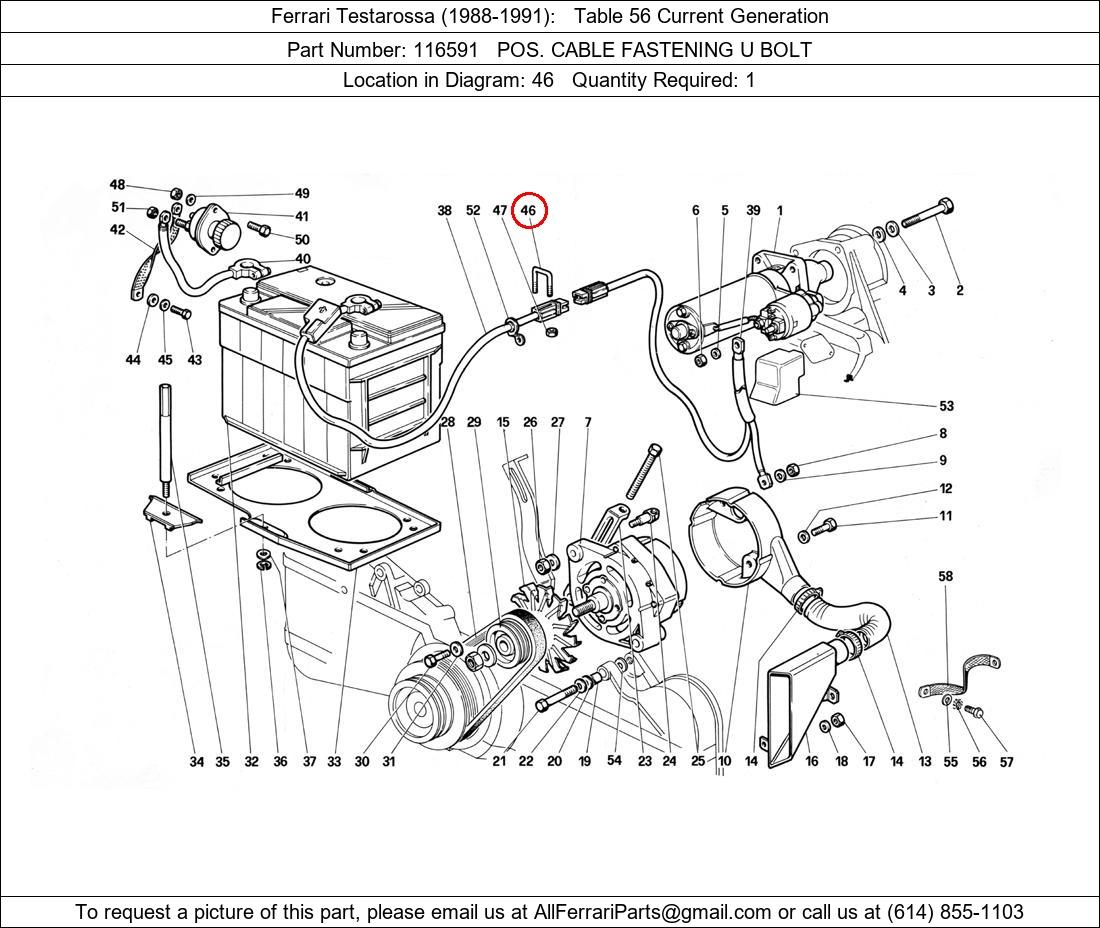 Ferrari Part 116591