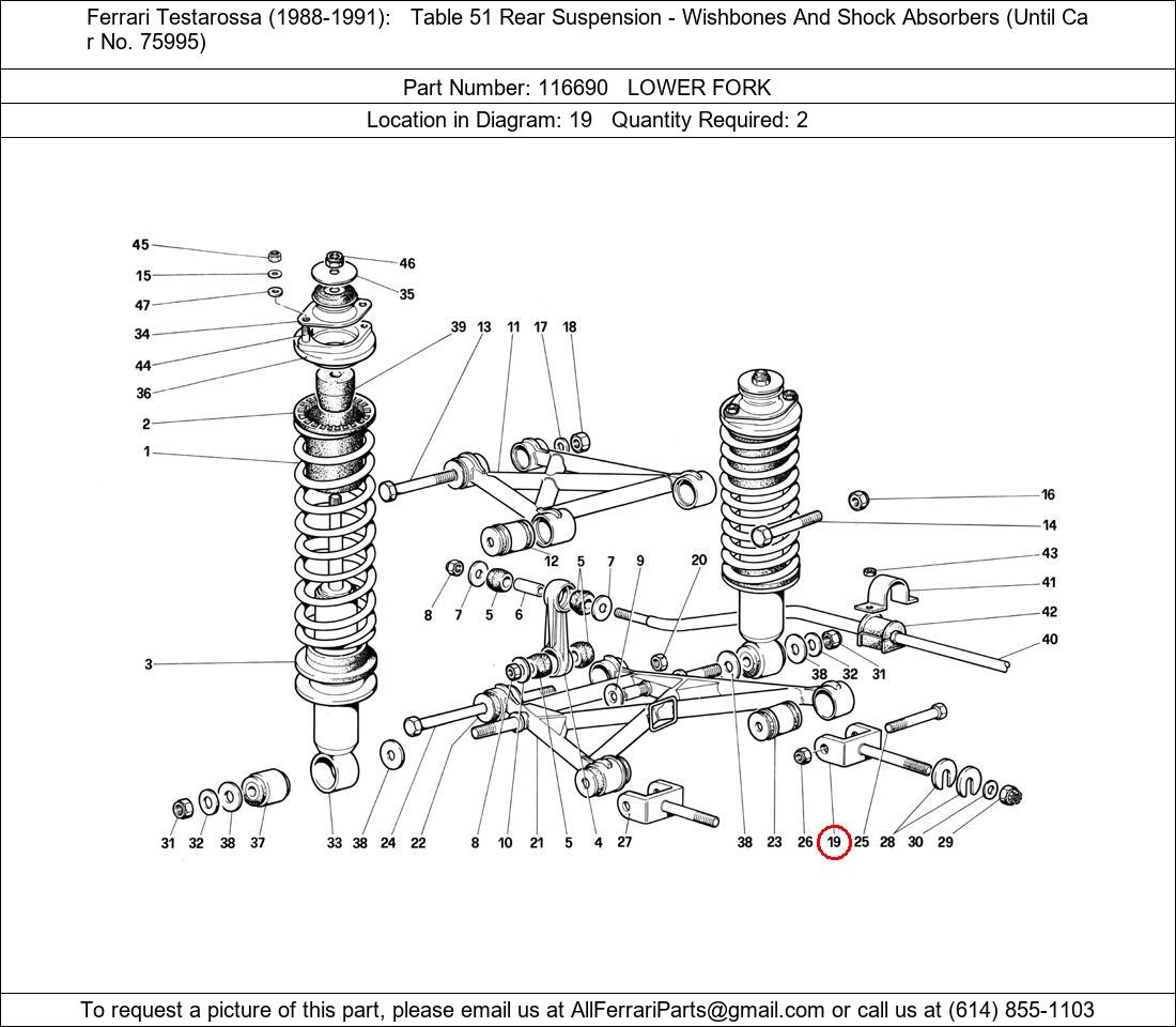 Ferrari Part 116690