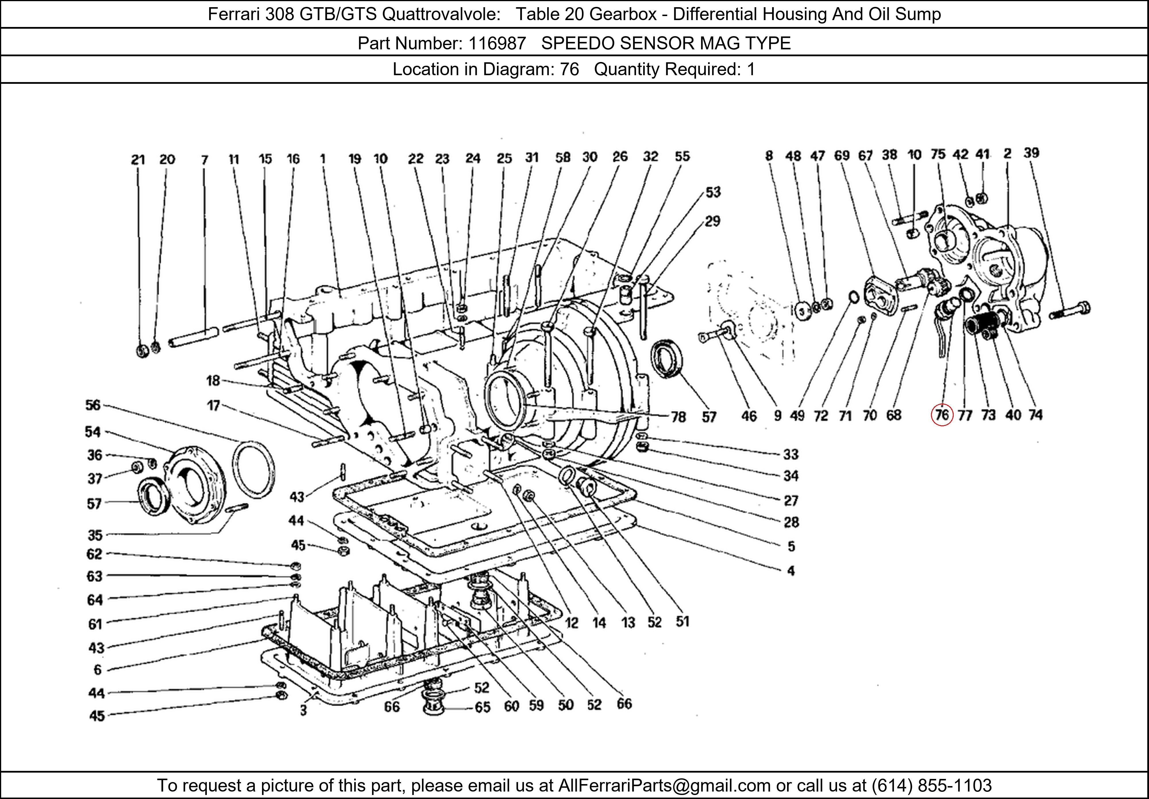 Ferrari Part 116987