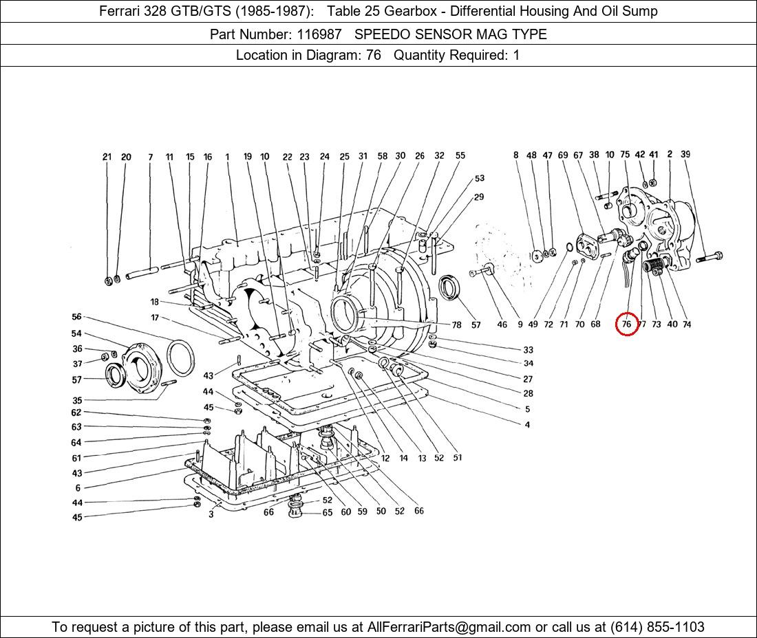 Ferrari Part 116987