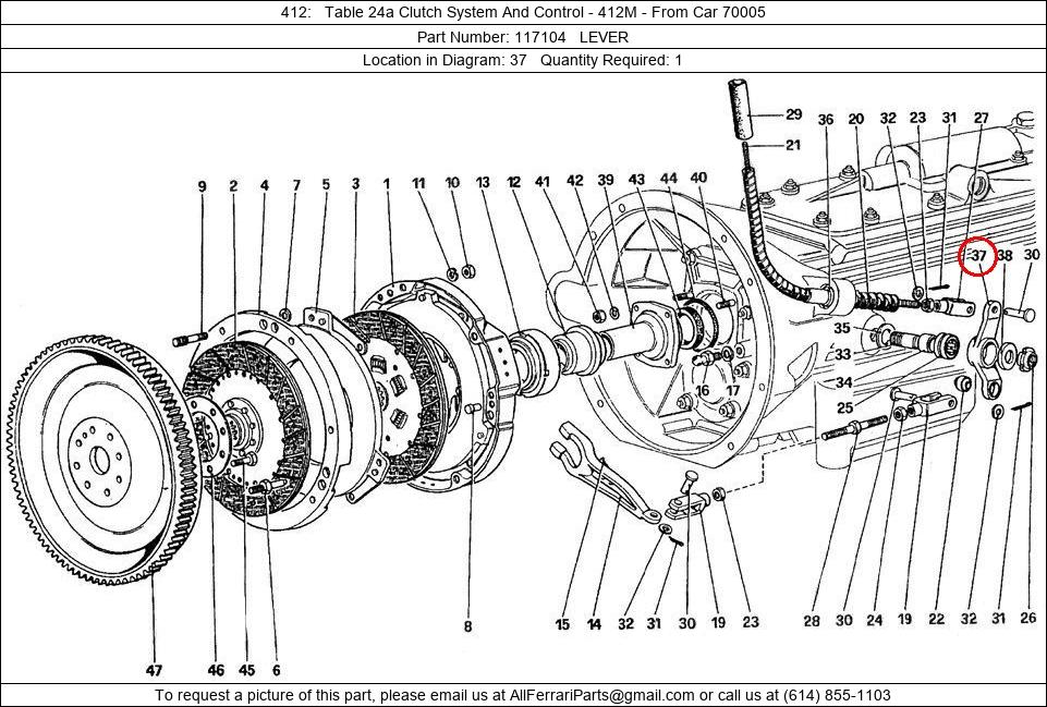 Ferrari Part 117104