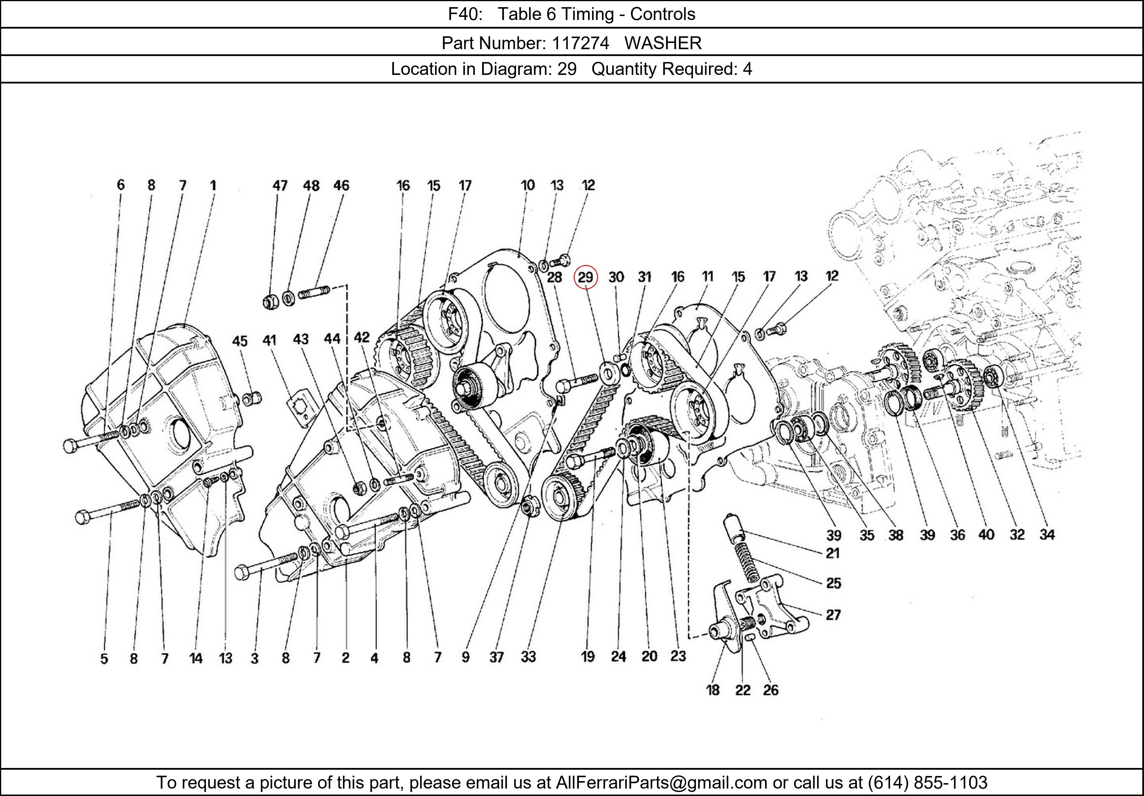 Ferrari Part 117274