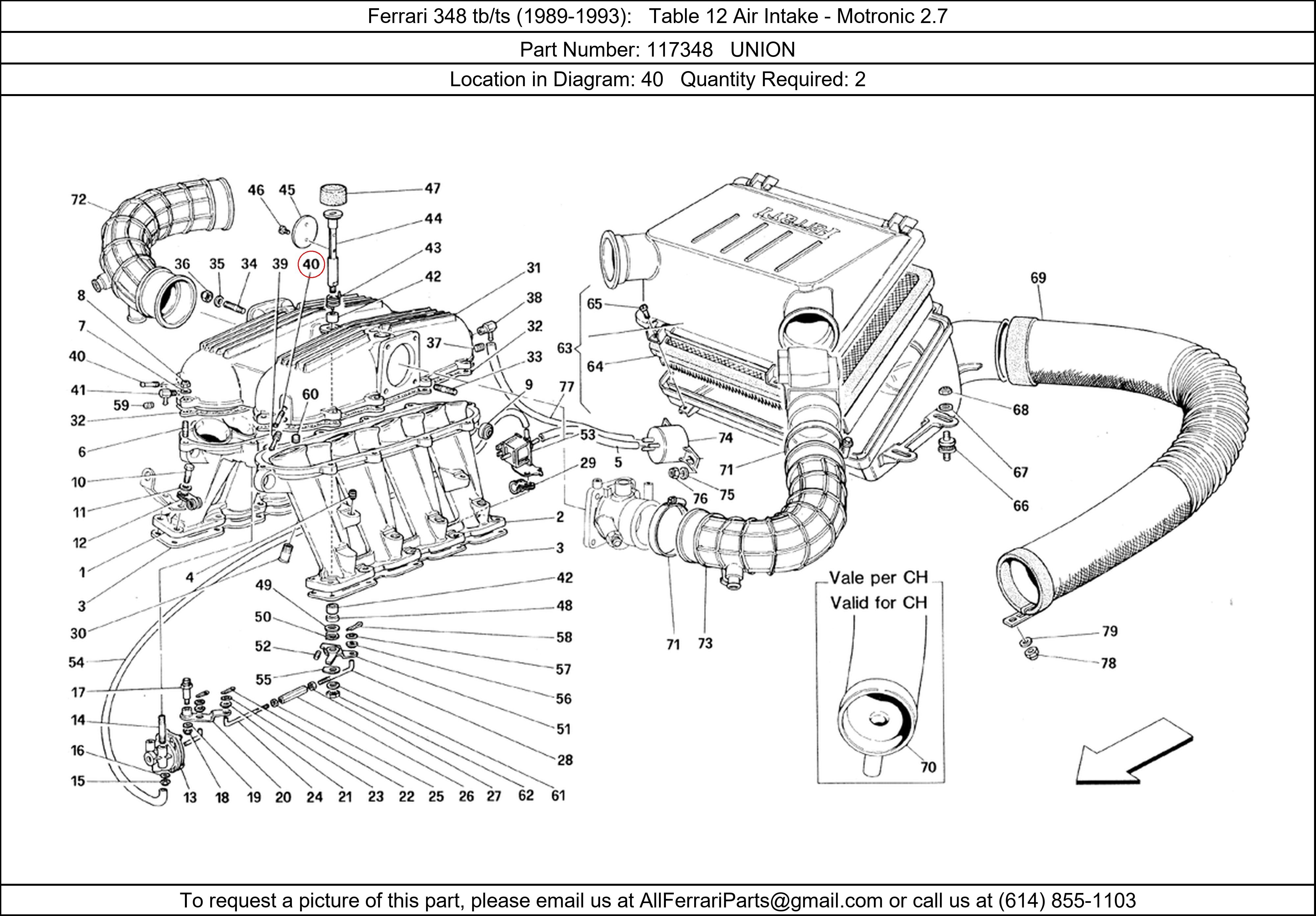 Ferrari Part 117348