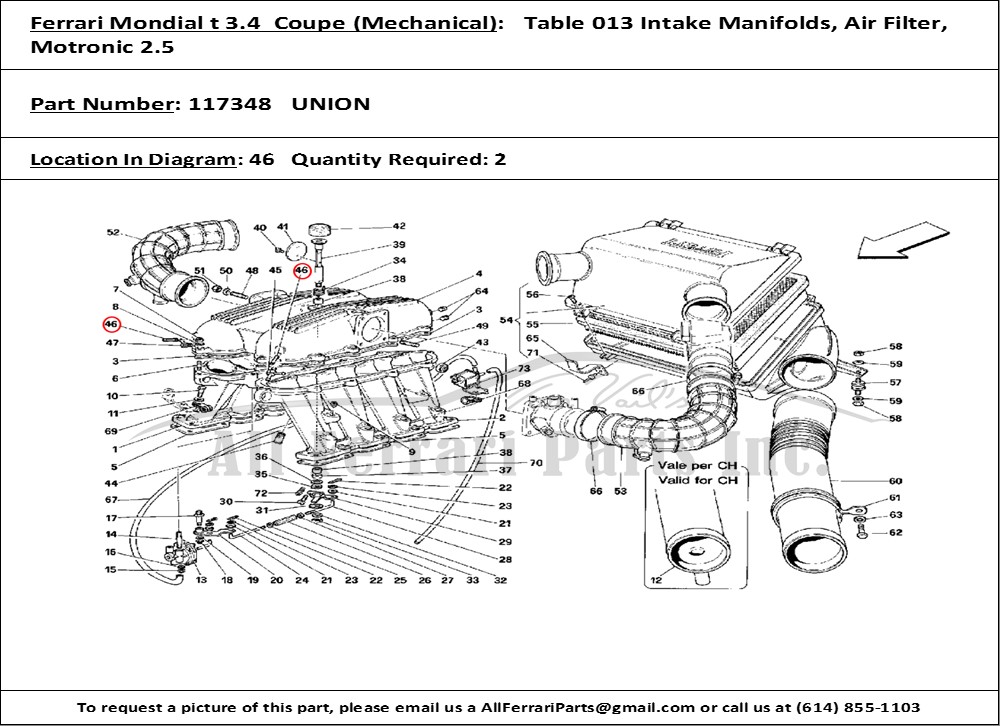 Ferrari Part 117348