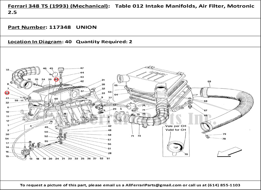 Ferrari Part 117348