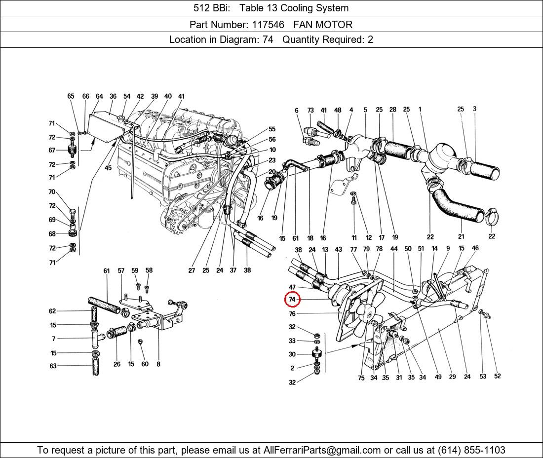 Ferrari Part 117546