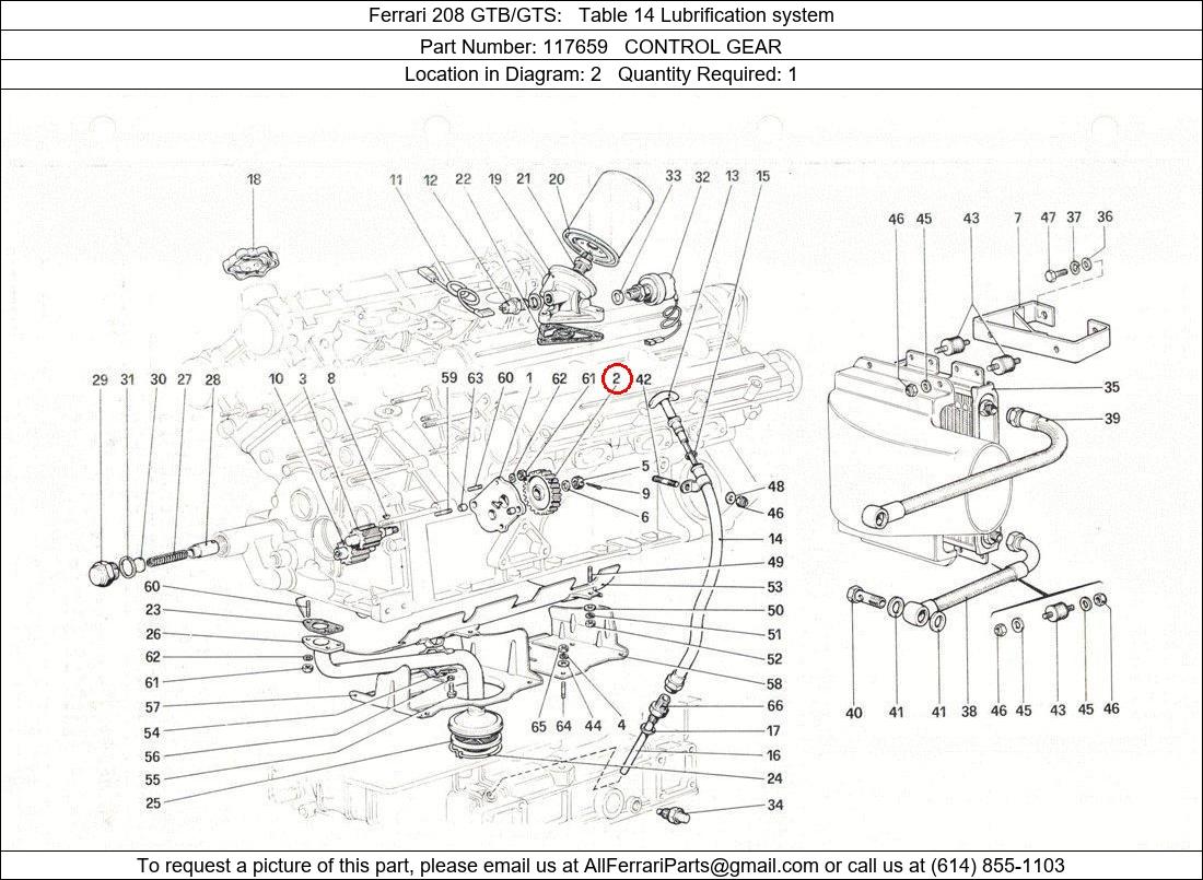 Ferrari Part 117659