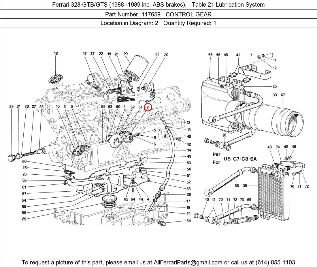 Ferrari Part 117659