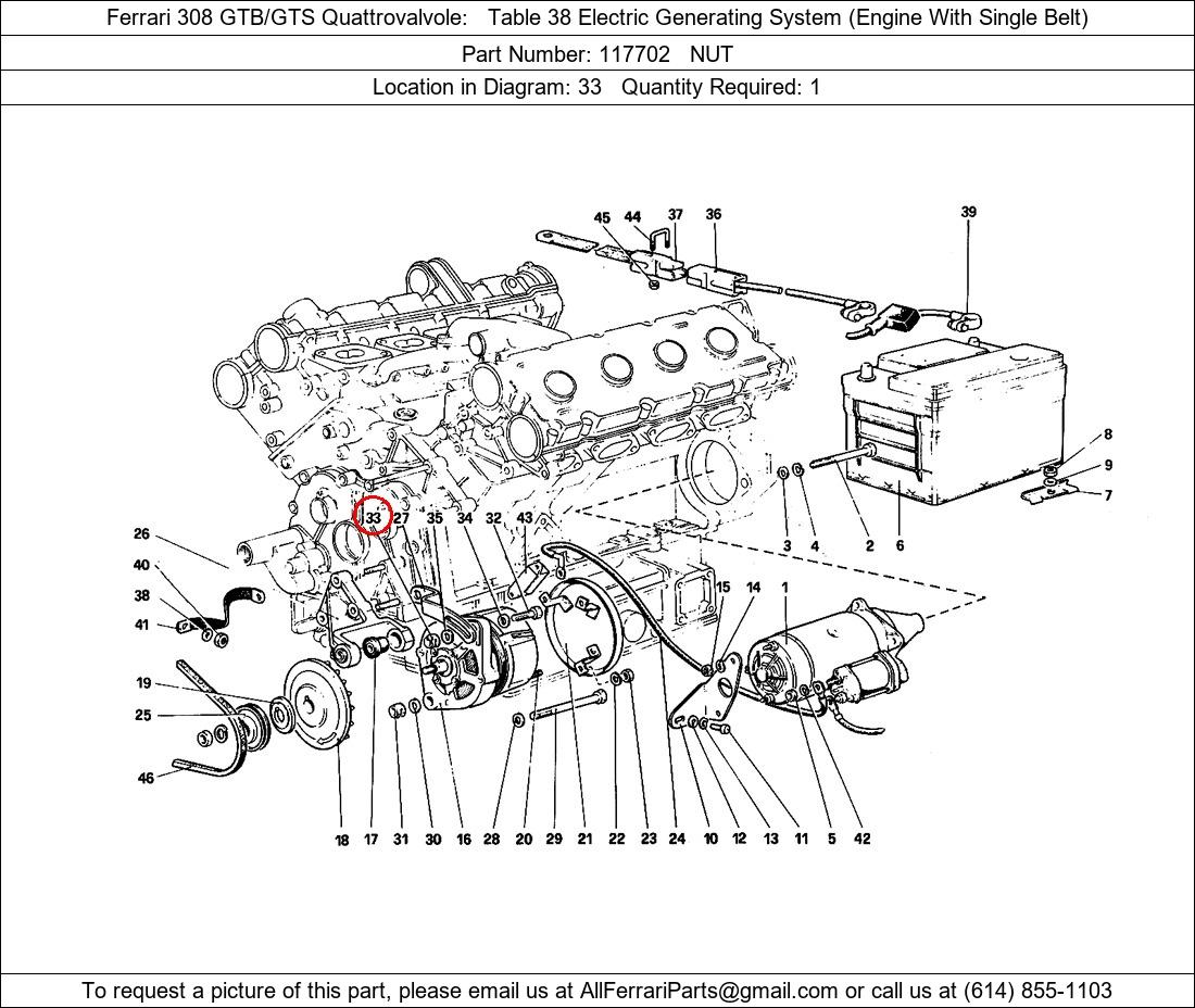 Ferrari Part 117702