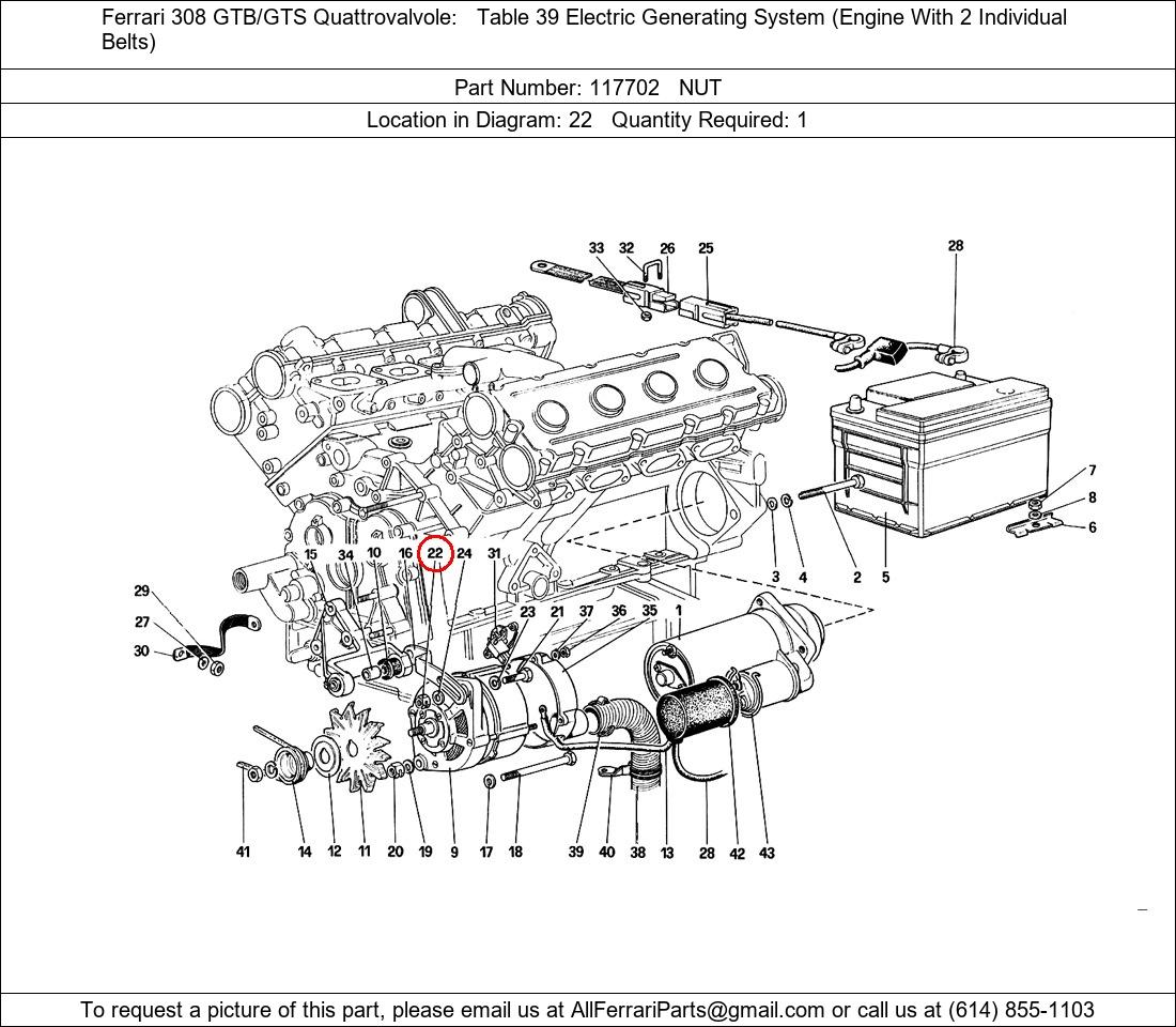 Ferrari Part 117702