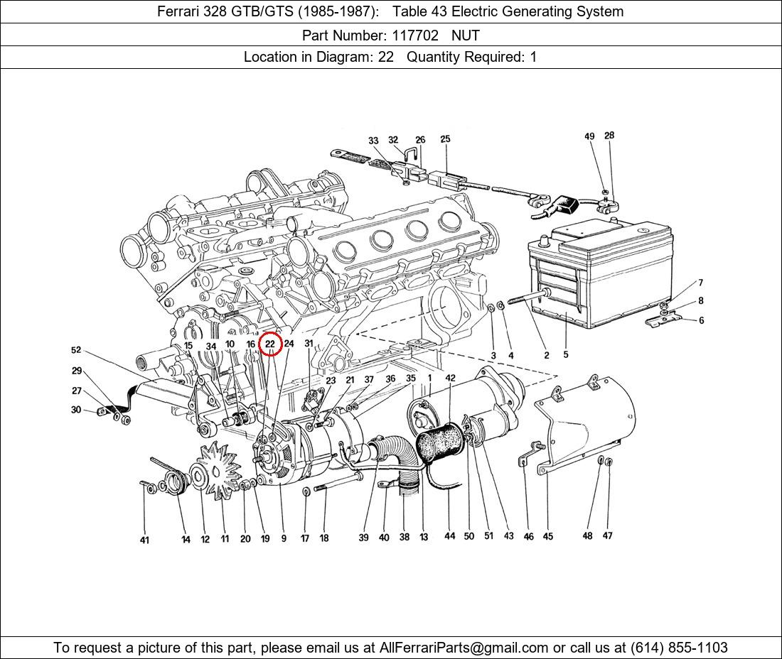 Ferrari Part 117702