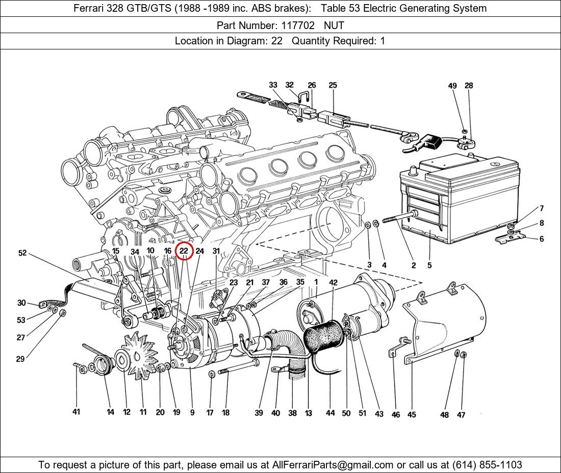 Ferrari Part 117702