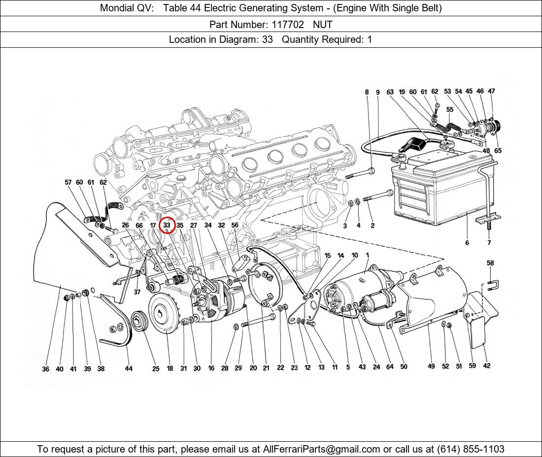 Ferrari Part 117702