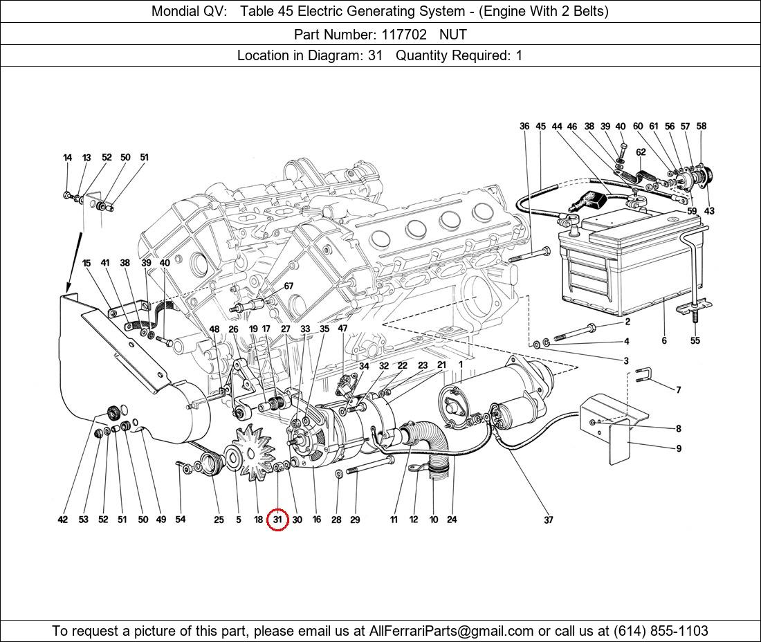 Ferrari Part 117702