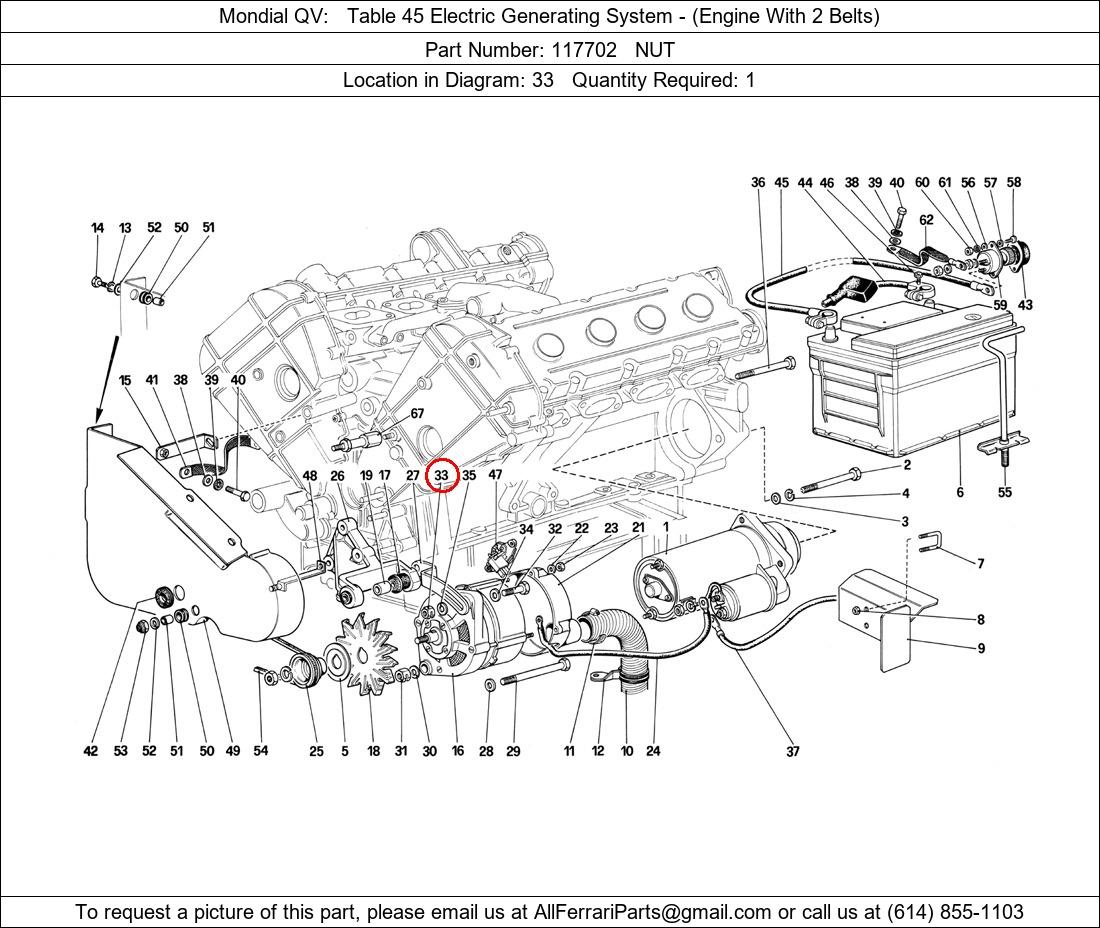 Ferrari Part 117702