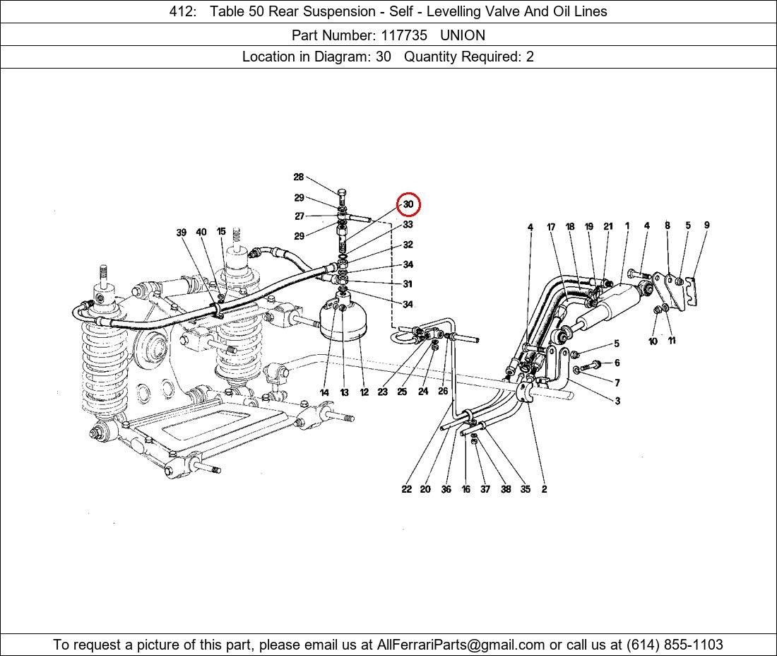 Ferrari Part 117735