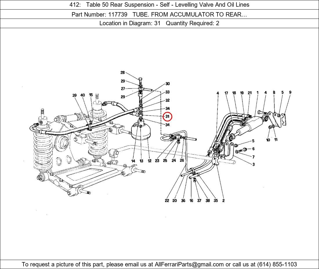 Ferrari Part 117739