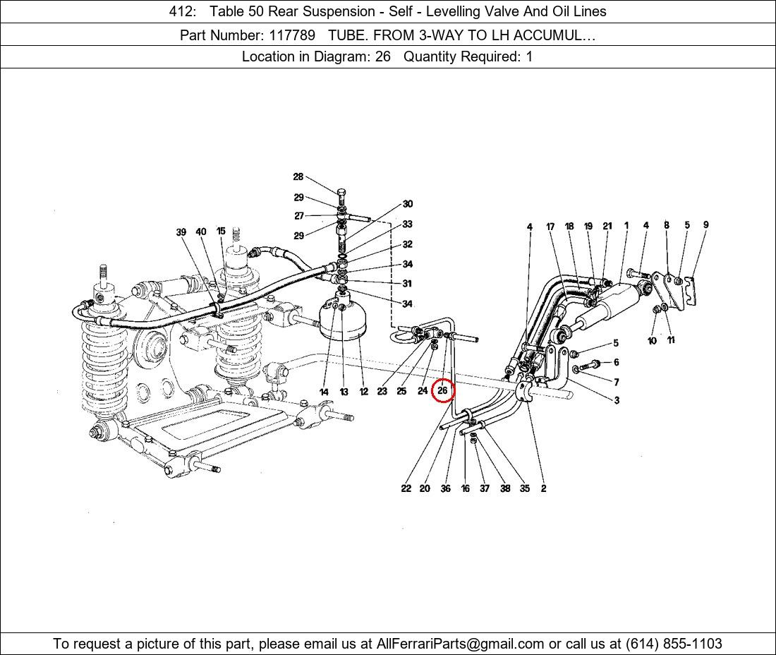 Ferrari Part 117789