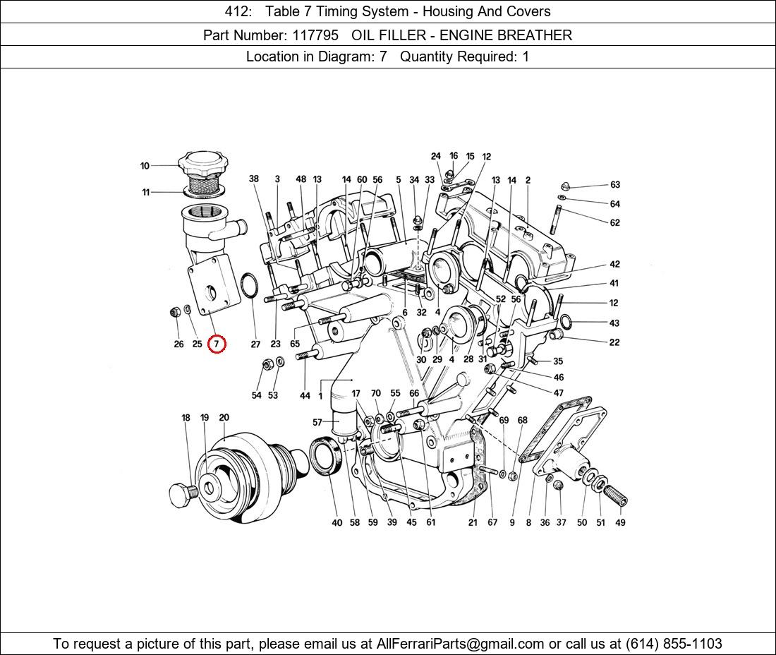 Ferrari Part 117795
