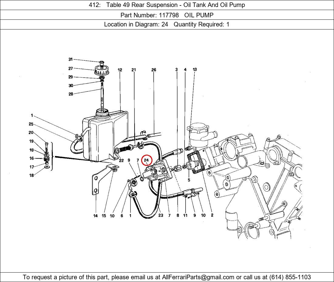 Ferrari Part 117798