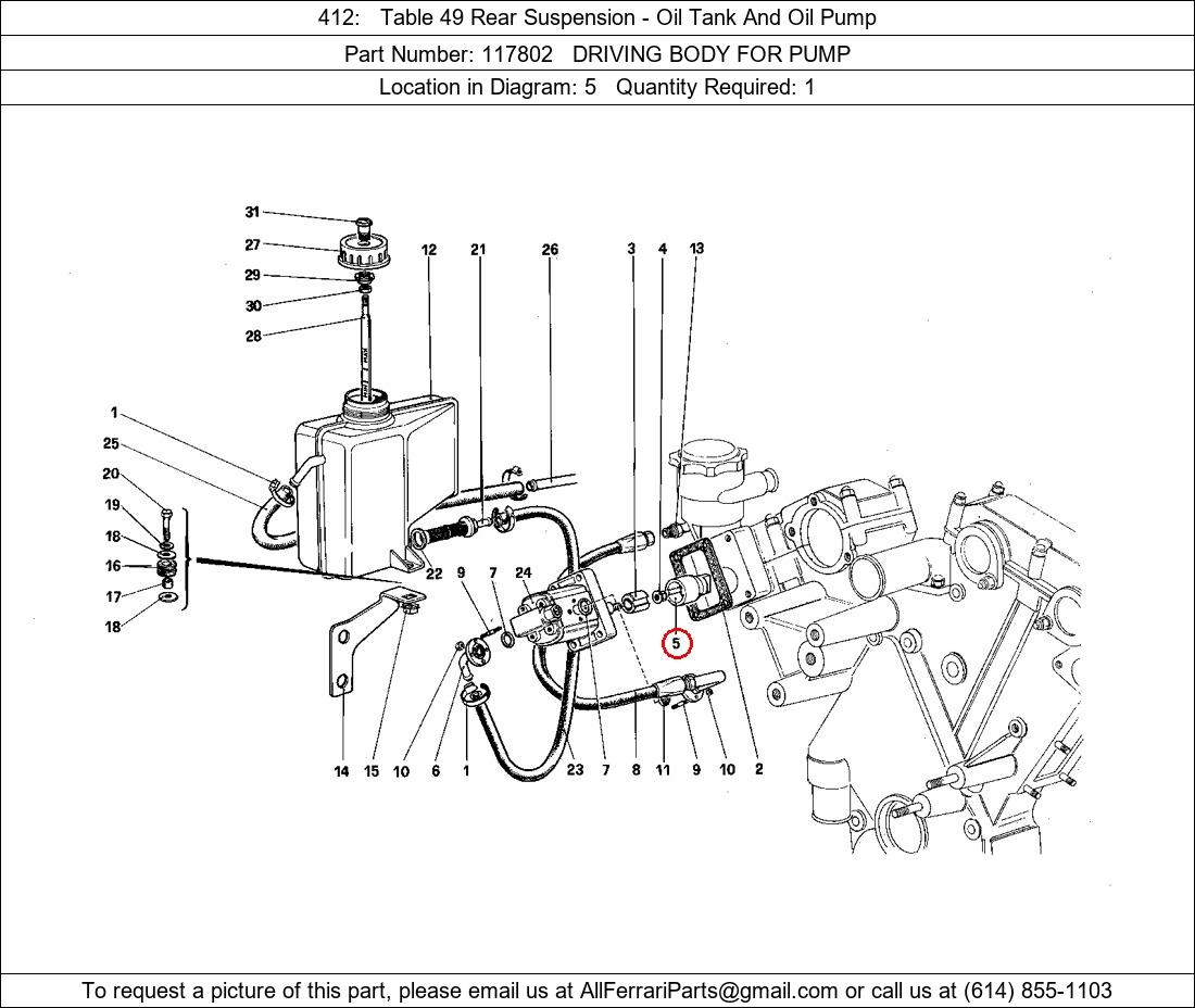 Ferrari Part 117802