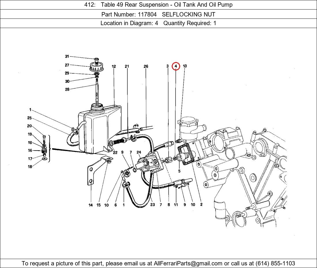 Ferrari Part 117804