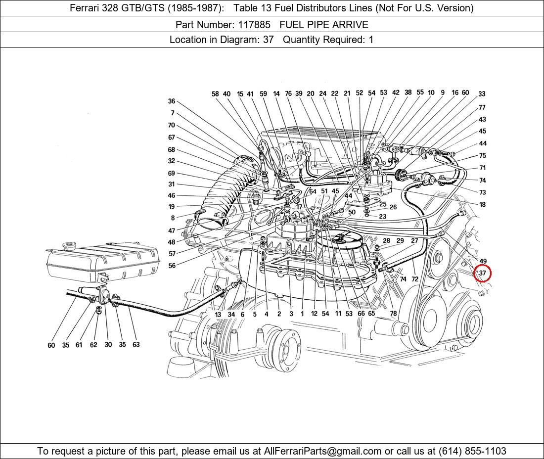 Ferrari Part 117885