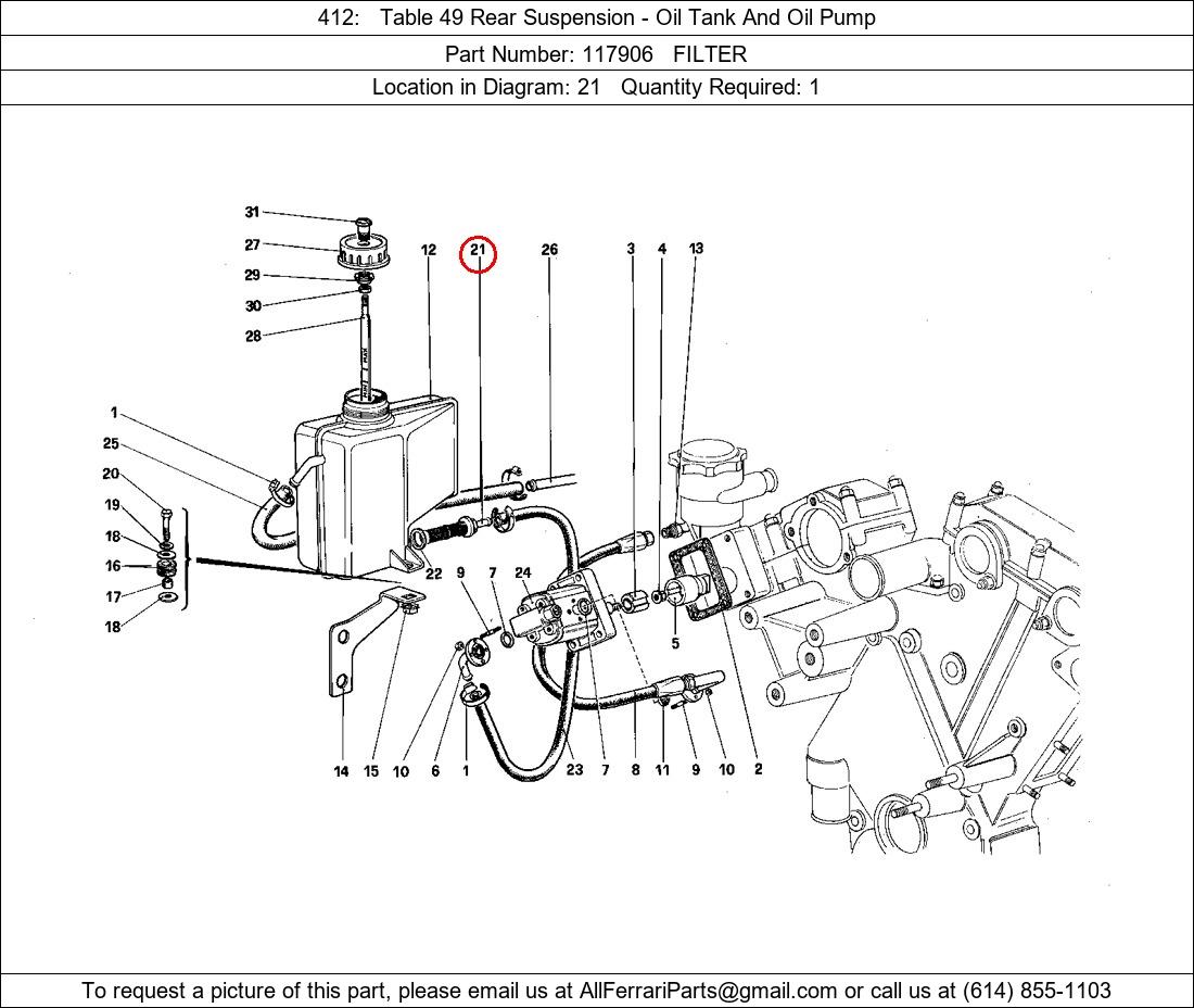 Ferrari Part 117906