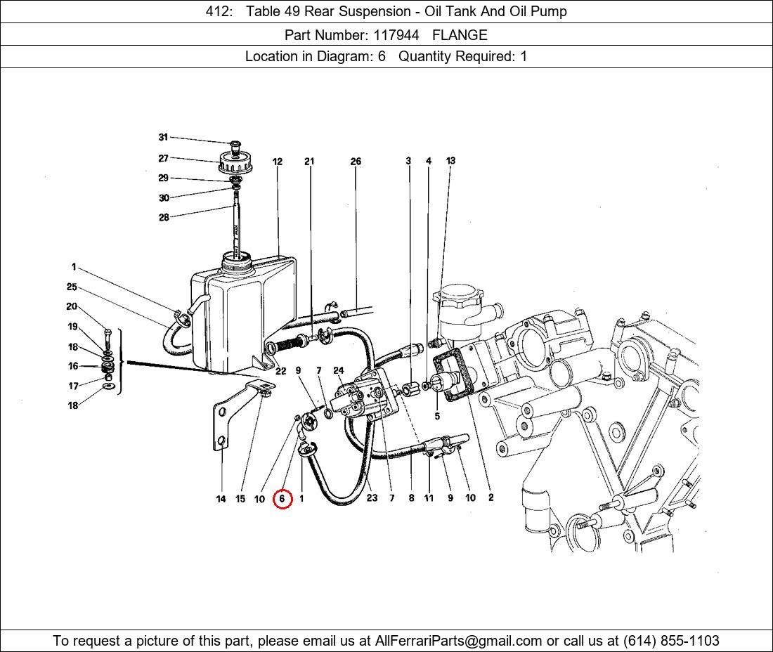 Ferrari Part 117944