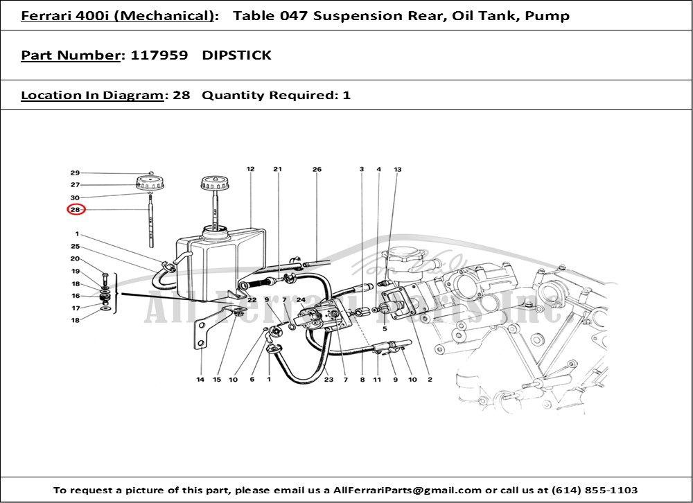 Ferrari Part 117959