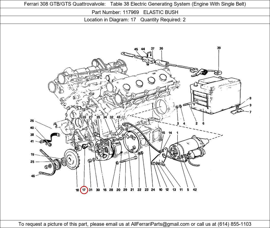 Ferrari Part 117969