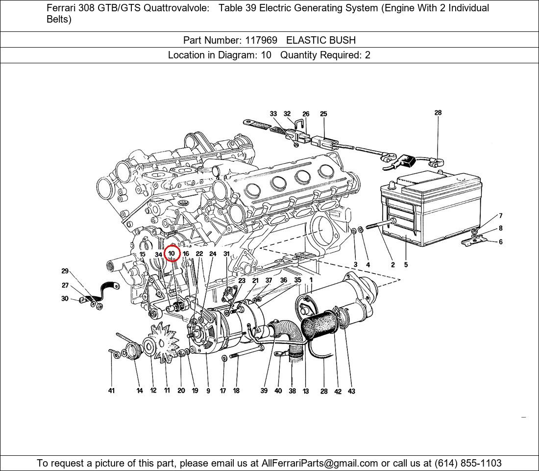 Ferrari Part 117969