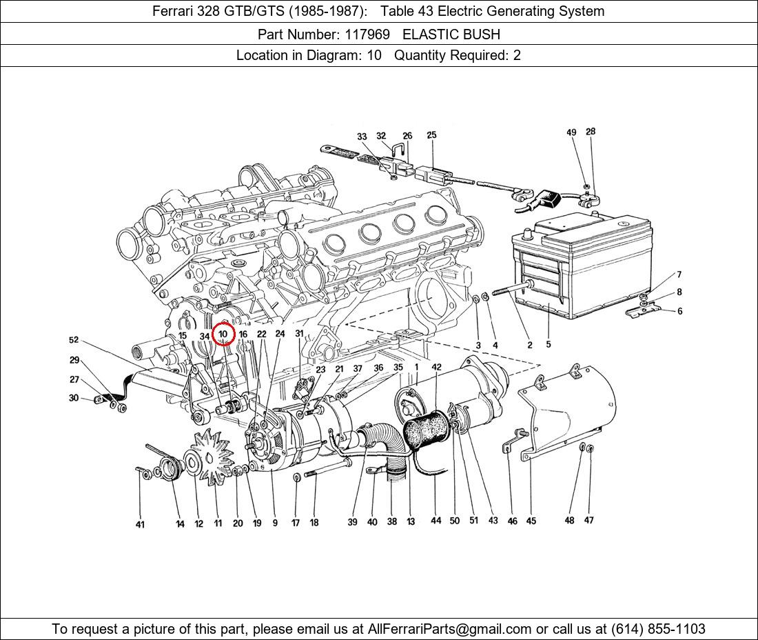 Ferrari Part 117969