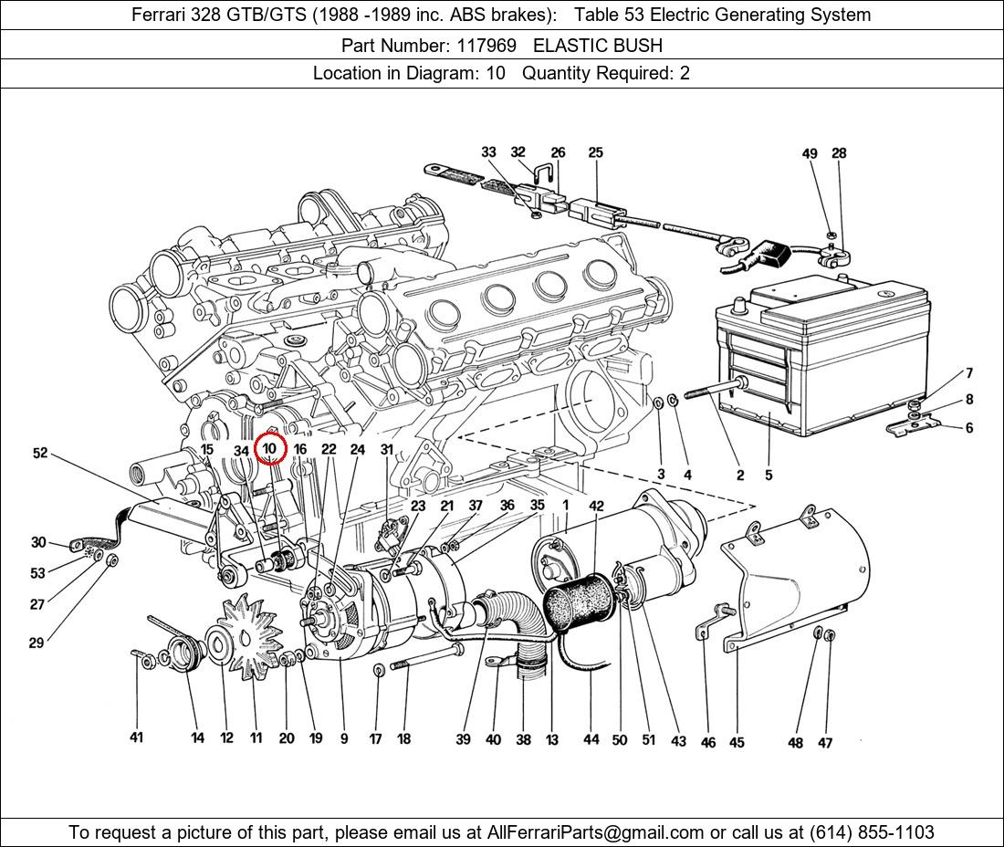 Ferrari Part 117969