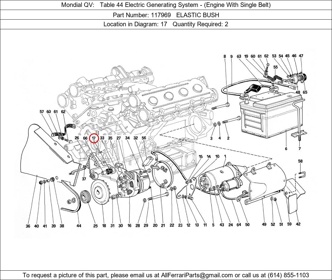 Ferrari Part 117969