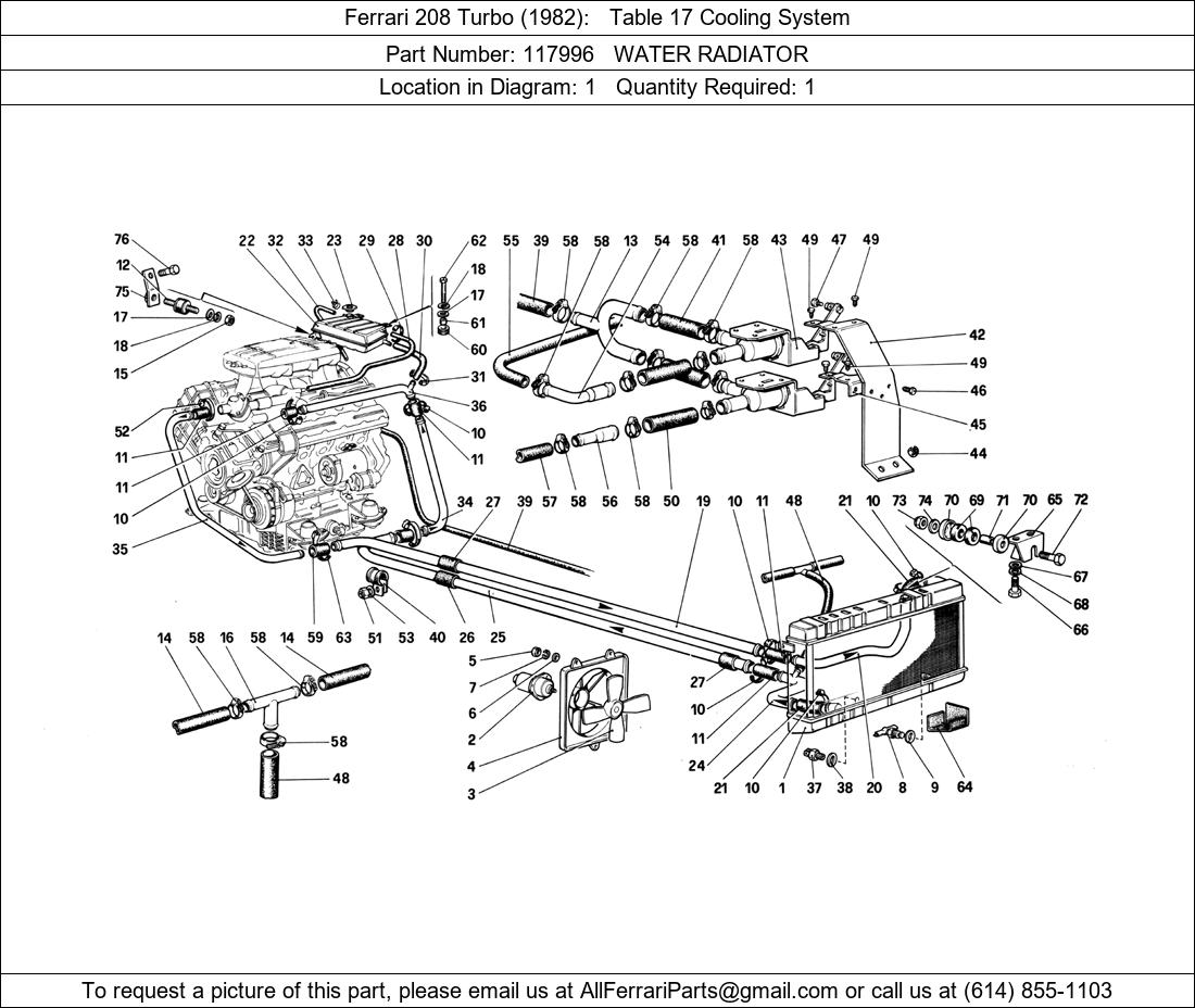 Ferrari Part 117996