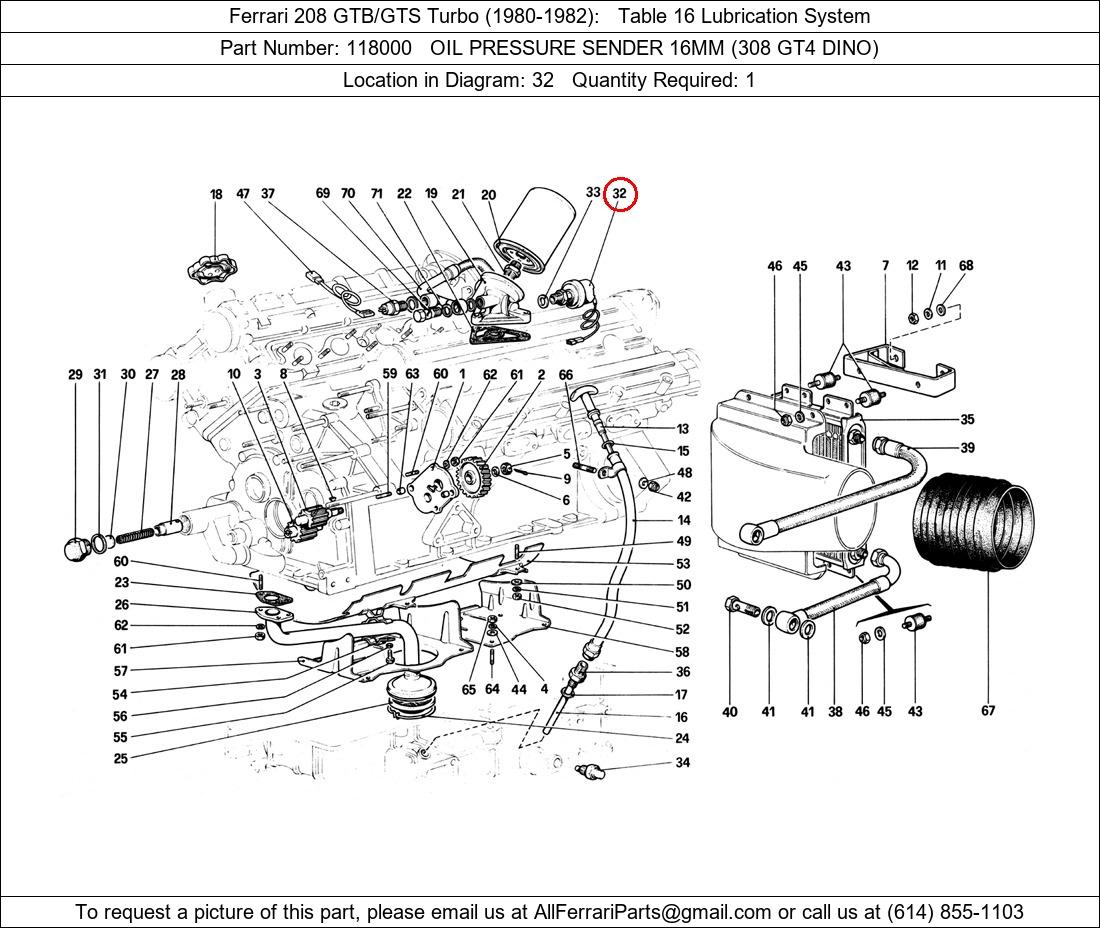 Ferrari Part 118000