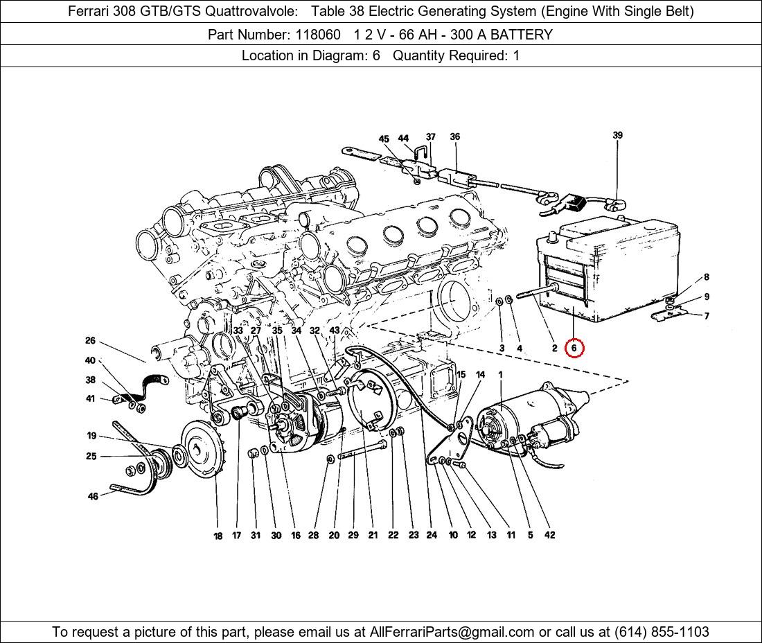 Ferrari Part 118060