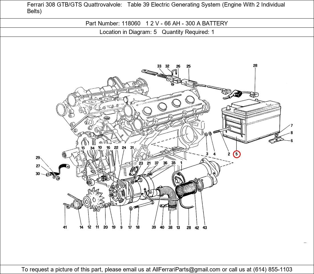 Ferrari Part 118060