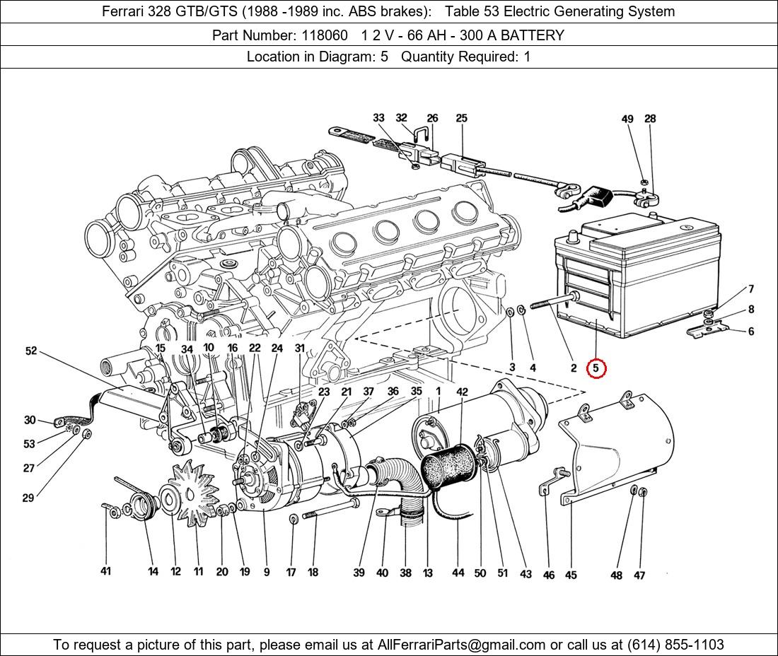 Ferrari Part 118060