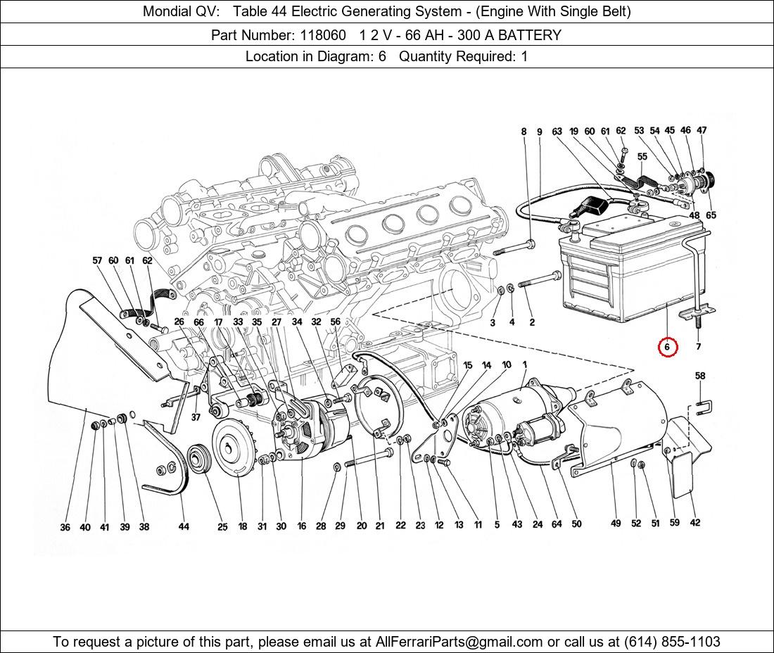 Ferrari Part 118060